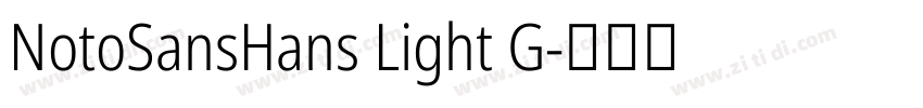 NotoSansHans Light G字体转换